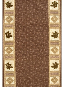 Alfombra